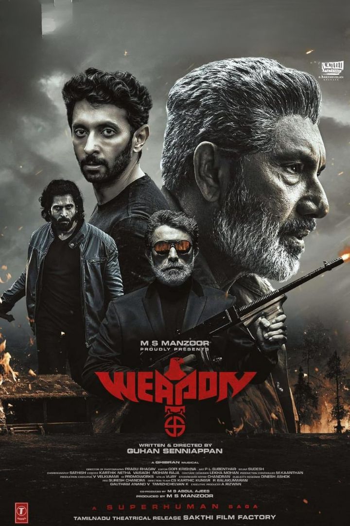 IN-TU - Weapon 2024