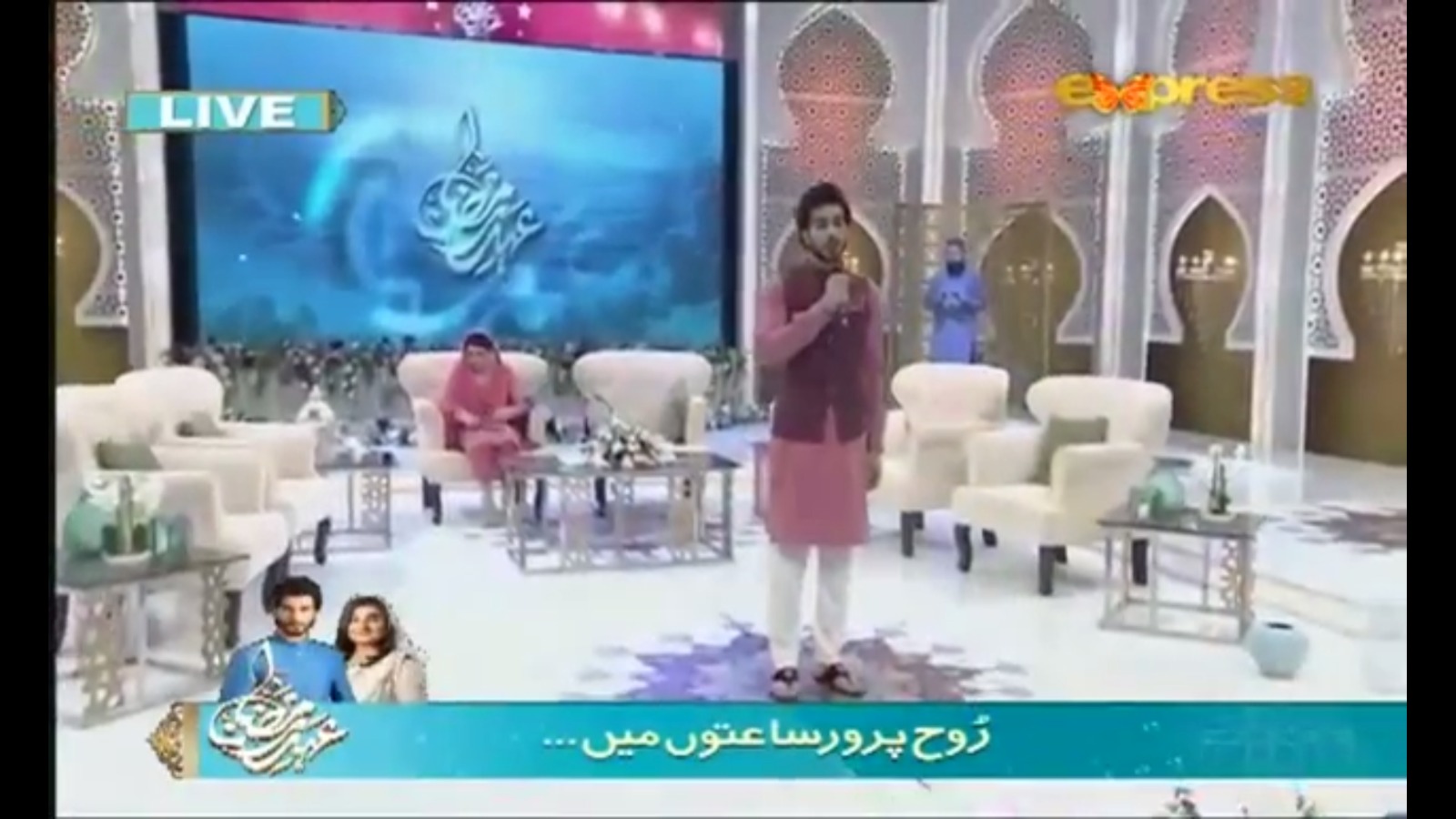PK - zameen maeli nahi hoti
