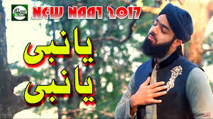 PK - ya nabi ya nabi - muhammad zam zam raza qadri