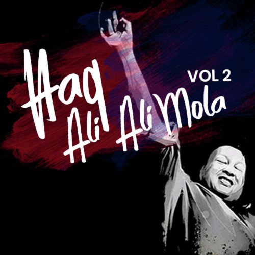 PK - haq ali ali mula ali ali