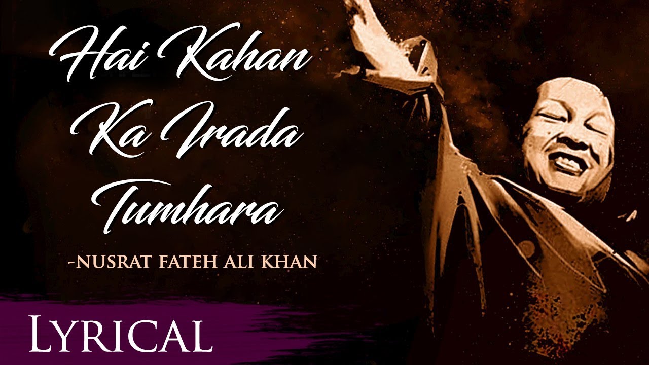 PK - hae kahan ka irada sanam