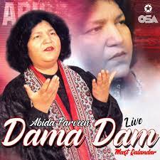 PK - Dama Dam Mast Qalandar - Abida Parveen