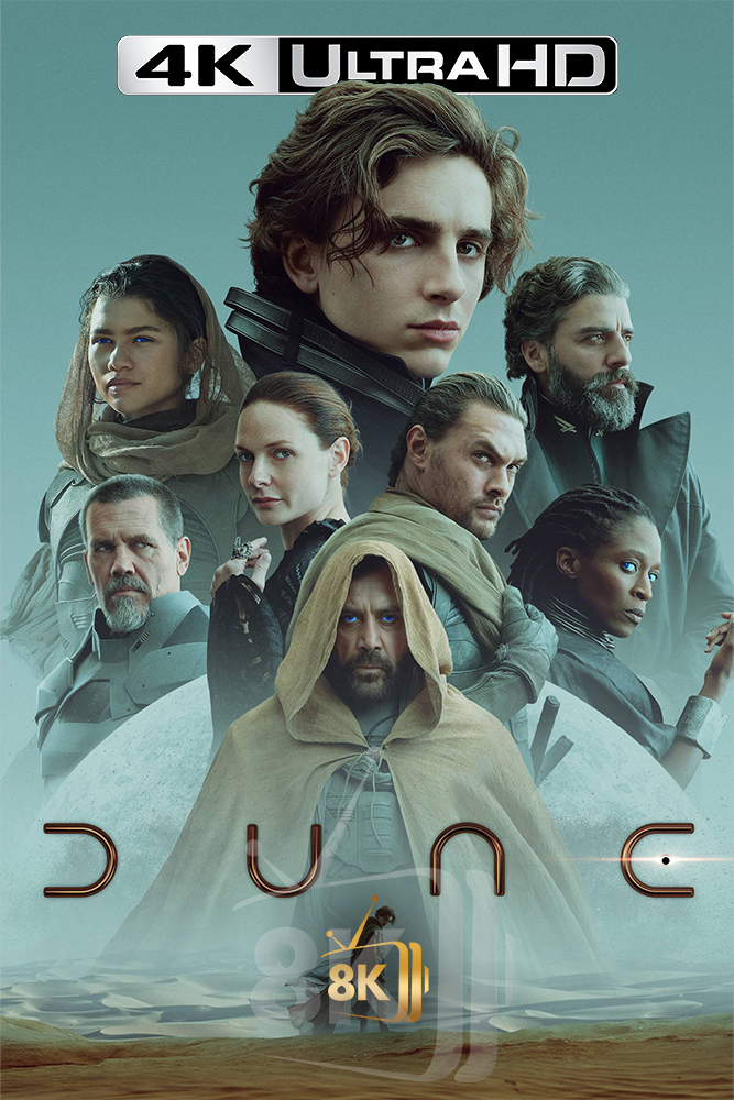 4K-OSN+ - Dune (2021)