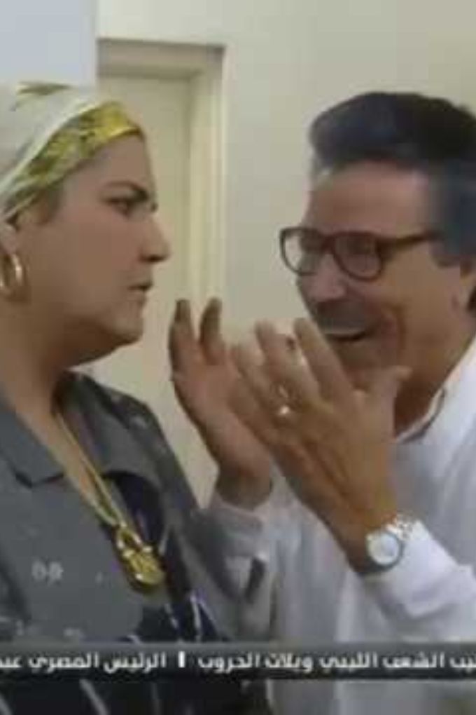 AR-LI - تمثلية جنان النوار