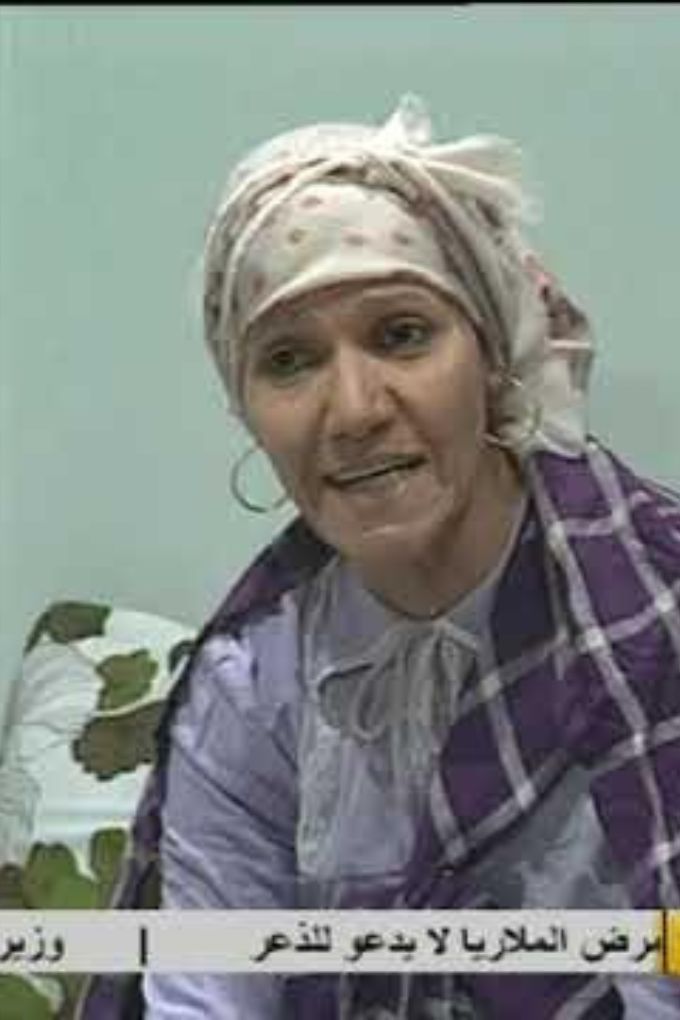 AR-LI - المسلسل الليبي القديم صور اجتماعية - صورة رقم 2
