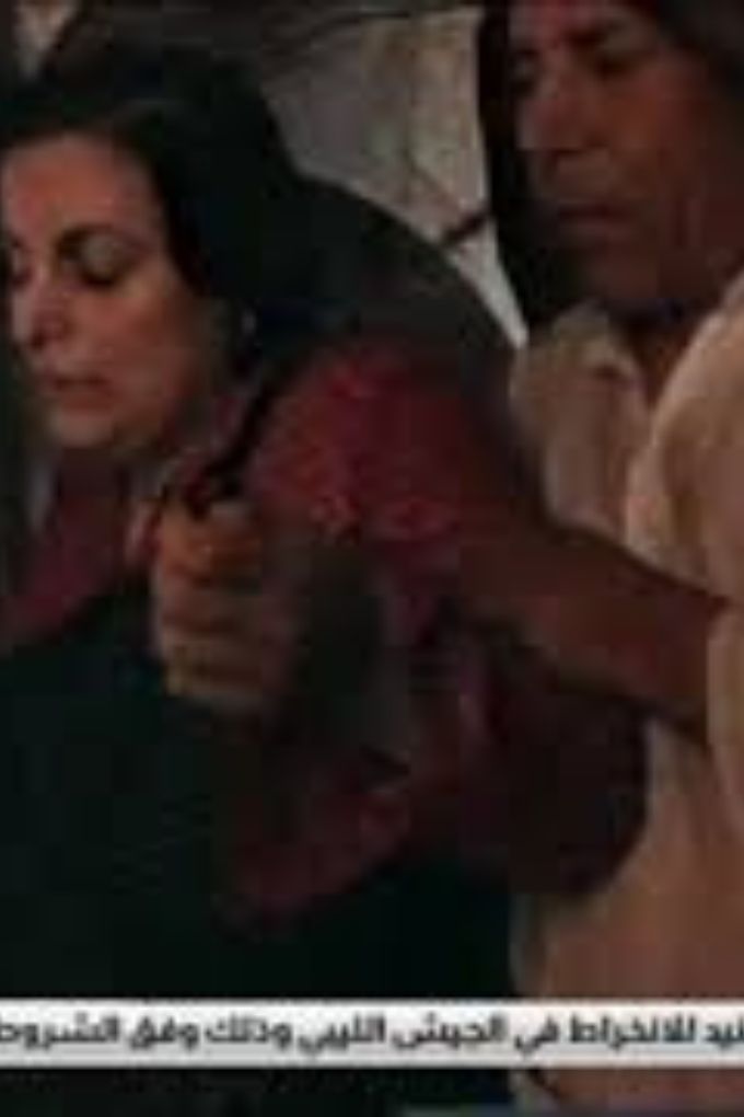 AR-LI - الفيلم الليبي القديم - السور