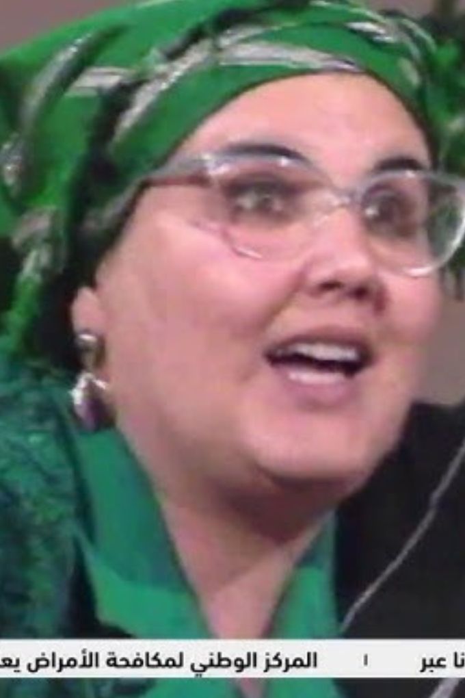 AR-LI - التمثلية الليبية القديمة - شريفة