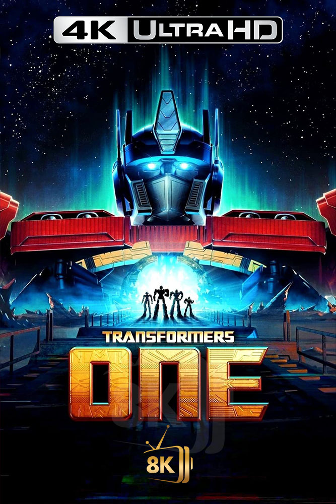 4K-AR - Transformers One (2024)