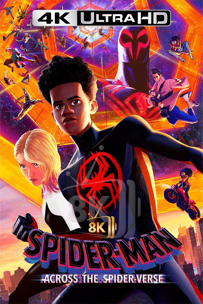 4K-AR - Spider-Man: Across the Spider-Verse (2023)