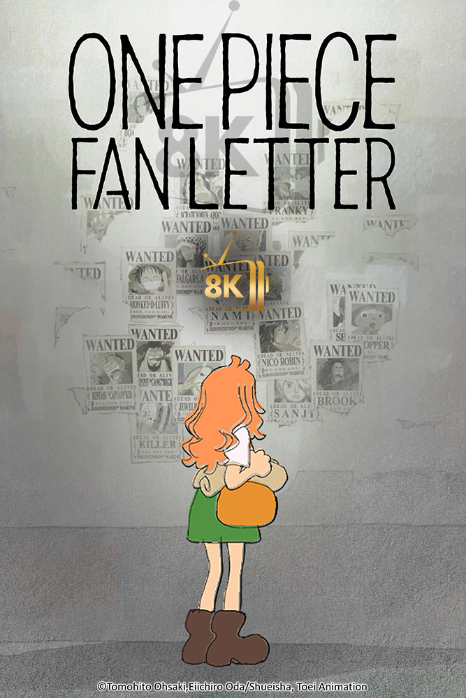 AR-ANM-S - One Piece Fan Letter (2024)