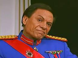 AR-EG - الزعيم