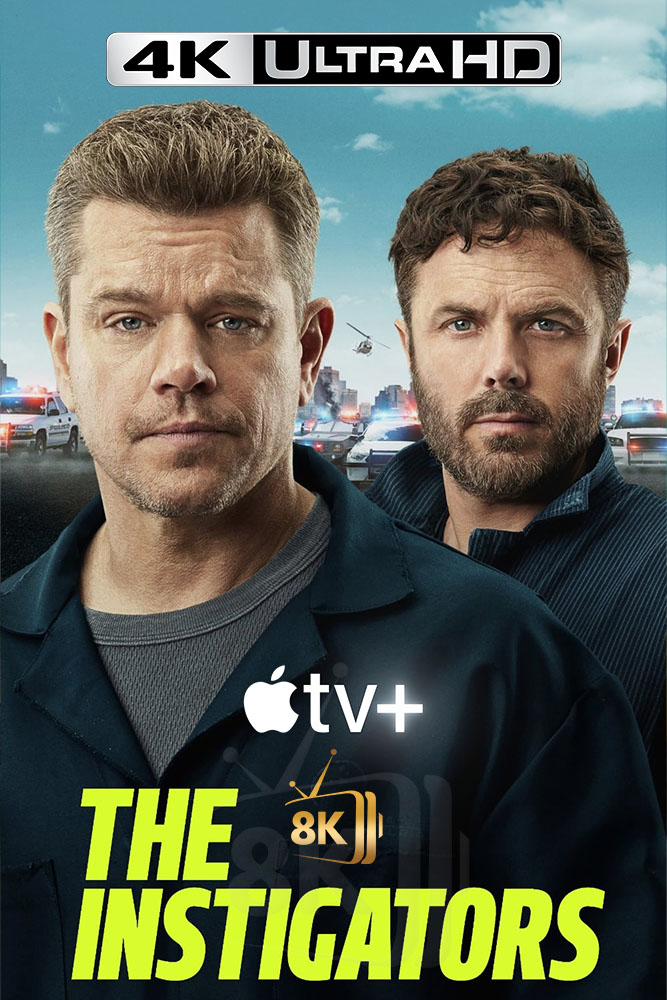 4K-A+ - The Instigators (2024)