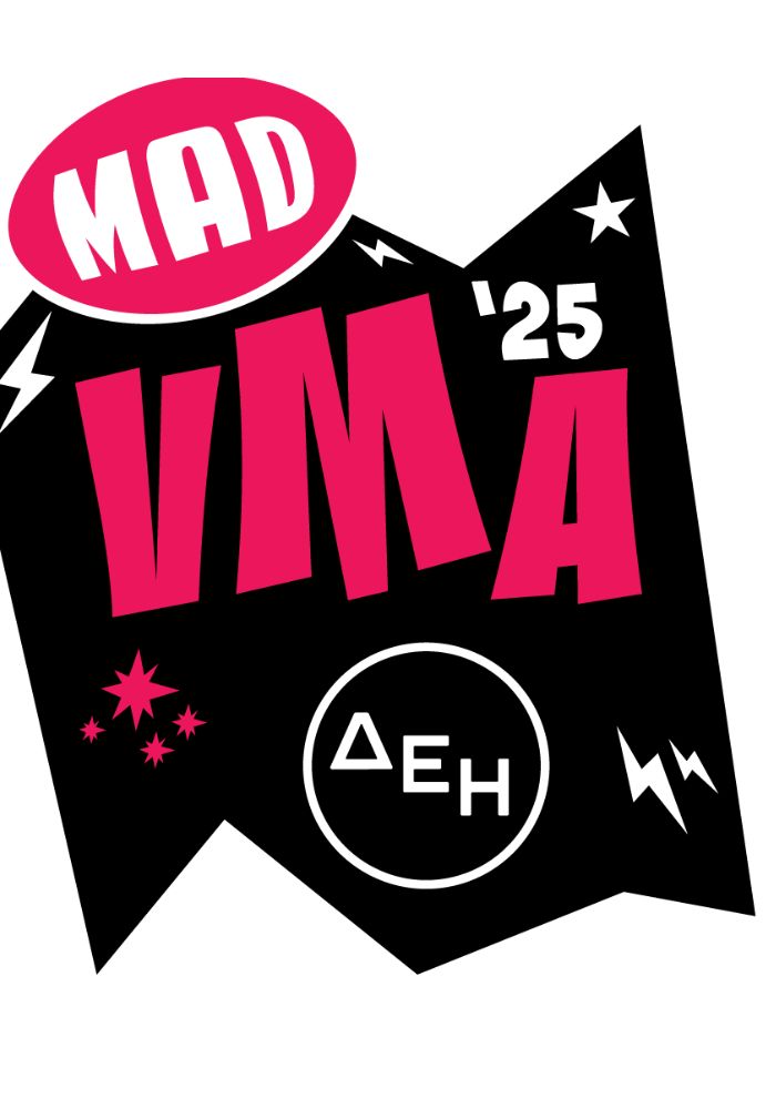 GR - MAD VMA 2025